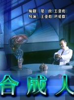 日日添天天做天天爱